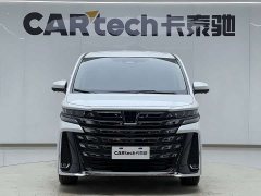 Toyota Vellfire Crown Hybrid 2.5L Executive Premier Edition - photo 3