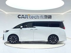 Toyota Vellfire Crown Hybrid 2.5L Executive Premier Edition - photo 7