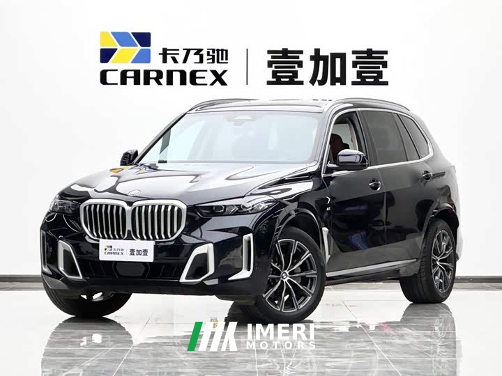 BMW X5 2023 xDrive 30Li M Sport Package - ავტომობილი ჩინეთიდან