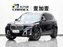 BMW X5 2023 xDrive 30Li M Sport Package - ფოტო 1