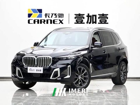 2024 BMW X5 2023 xDrive 30Li M Sport Package - ავტომობილი ჩინეთიდან