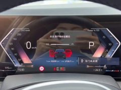 BMW X5 2023 xDrive 30Li M Sport Package - ფოტო 17