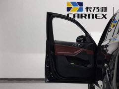 BMW X5 2023 xDrive 30Li M Sport Package - ფოტო 7