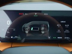 Great Wall WEY Shanshan New Energy 2025 Four-Wheel Drive Shanshan 8 - ფოტო 7