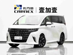 Toyota Alphard Hybrid 2.5L Premium Edition - ფოტო 1