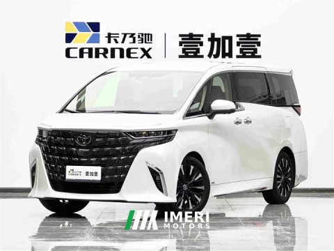 2024 Toyota Alphard Hybrid 2.5L Premium Edition - ავტომობილი ჩინეთიდან