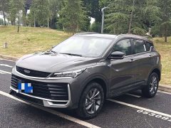 Geely Bingyue 2025 Bingyue L 1.5TD DCT Exceed - ფოტო 1