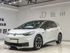 Volkswagen ID.3 2023 Upgraded Pure Smart Comfort Edition - ფოტო 1