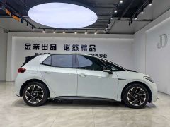 Volkswagen ID.3 2023 Upgraded Pure Smart Comfort Edition - ფოტო 16