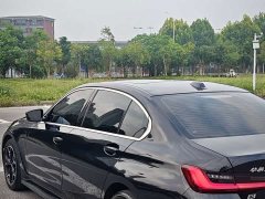 BMW i3 eDrive 35 L - ფოტო 15