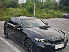 BMW i3 eDrive 35 L - ფოტო 16