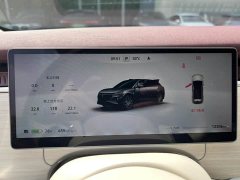 Voyah Lantu Zhiyin Four-Wheel Drive Qiankun Edition - ფოტო 14