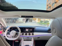 Mercedes-Benz E-Class (Imported) E 260 Coupe - ფოტო 11