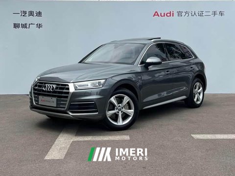 2021 Audi Q5L 2020 40 TFSI Prestige - ავტომობილი ჩინეთიდან