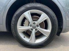 Audi Q5L 2020 40 TFSI Prestige - ფოტო 14