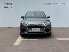 Audi Q5L 2020 40 TFSI Prestige - ფოტო 2