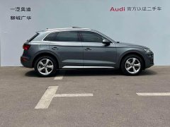 Audi Q5L 2020 40 TFSI Prestige - ფოტო 3