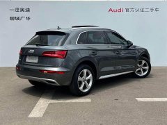 Audi Q5L 2020 40 TFSI Prestige - ფოტო 4