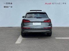 Audi Q5L 2020 40 TFSI Prestige - ფოტო 5