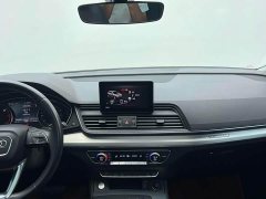 Audi Q5L 2020 40 TFSI Prestige - ფოტო 7