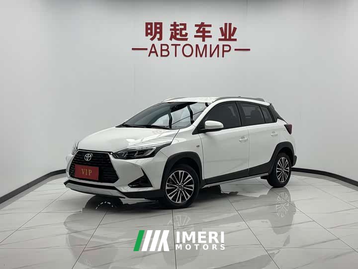 Toyota Yaris L Zhixuan 2022 Zhixuan X 1.5L CVT Luxury Plus - ავტომობილი ჩინეთიდან