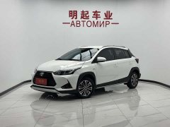 Toyota Yaris L Zhixuan 2022 Zhixuan X 1.5L CVT Luxury Plus - ფოტო 1
