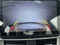 Toyota Yaris L Zhixuan 2022 Zhixuan X 1.5L CVT Luxury Plus - ფოტო 14