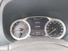 Audi Tuouda 2020 2.5L XV 4WD Automatic Four-Wheel Drive Flagship Edition - ფოტო 9