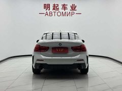 BMW 1 Series 120i M Sport Night Edition - ფოტო 9