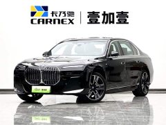 BMW i7 2023 eDrive50L M Sport Luxury Package - ფოტო 1