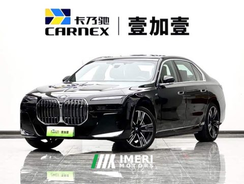 2025 BMW i7 2023 eDrive50L M Sport Luxury Package - ავტომობილი ჩინეთიდან