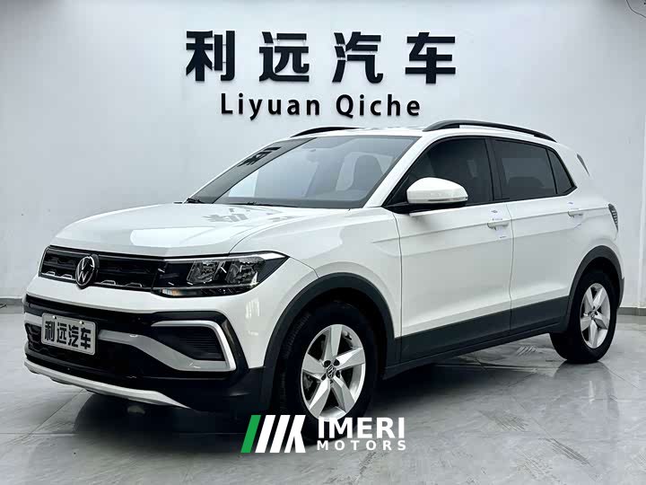 Volkswagen Tukay Tujia 1.5L Automatic Fashion Edition - ავტომობილი ჩინეთიდან
