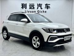 Volkswagen Tukay Tujia 1.5L Automatic Fashion Edition - ფოტო 2