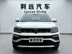 Volkswagen Tukay Tujia 1.5L Automatic Fashion Edition - ფოტო 3