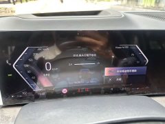 BMW X5 2023 xDrive 30Li M Sport Exclusive Night Edition Package - ფოტო 9