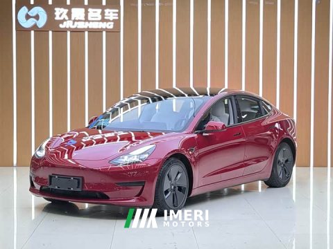 2021 Tesla Model 3 Standard Range RWD Upgrade - ავტომობილი ჩინეთიდან