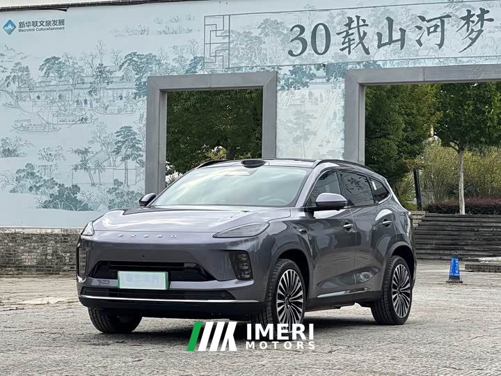 Chery Chitu ET5 2026 210 LiDAR Smart Premium Edition - ავტომობილი ჩინეთიდან