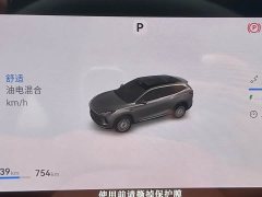 Chery Chitu ET5 2026 210 LiDAR Smart Premium Edition - ფოტო 15