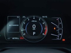 Lexus ES 2022 200 Excellence Edition - ფოტო 7