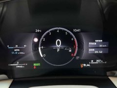 Lexus LM 500h Four-Seater Imperial Edition - ფოტო 14