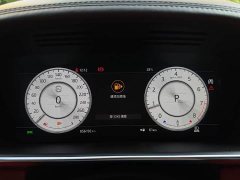 Land Rover Range Rover 3.0L V6 400PS Prestige Genesis Extended Wheelbase - ფოტო 12