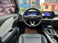 Chevrolet Cruze 1.5L Dual-Clutch WOW Value Edition - фото 16