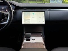 Land Rover Range Rover 3.0 L6 400PS Genesis Extended Edition - ფოტო 15