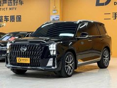 GAC Aion GS8 2022 Dual Engine 2.0T M Two-Wheel Drive Luxury Edition (7-Seater) - ფოტო 1