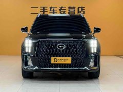 GAC Aion GS8 2022 Dual Engine 2.0T M Two-Wheel Drive Luxury Edition (7-Seater) - ფოტო 2