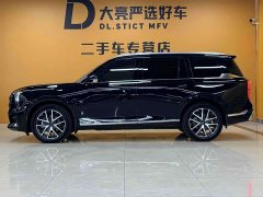 GAC Aion GS8 2022 Dual Engine 2.0T M Two-Wheel Drive Luxury Edition (7-Seater) - ფოტო 5