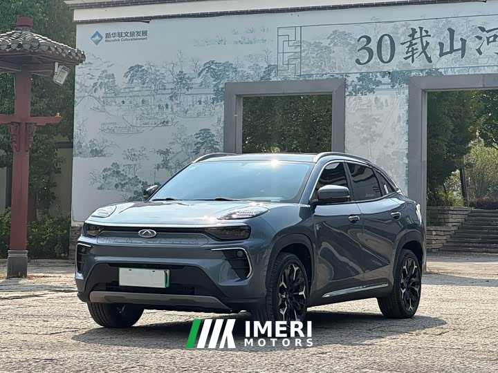 Chery Big Ant Master Cabin - ავტომობილი ჩინეთიდან