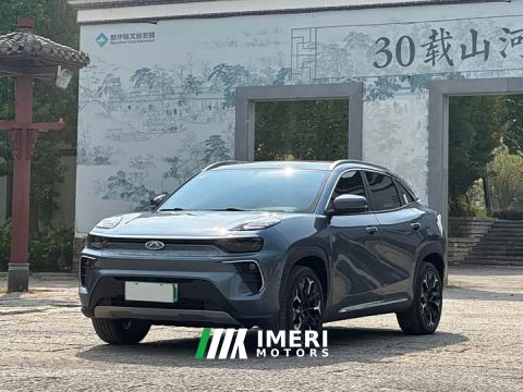 2023 Chery Big Ant Master Cabin
