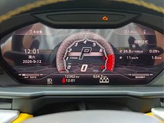 Lamborghini Urus 2021 4.0T V8 - ფოტო 6