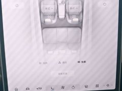 Nio ET5T 75kWh Touring - ფოტო 10